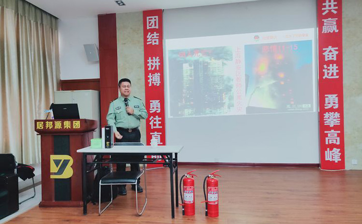 預(yù)防為主，及時(shí)排查安全隱患