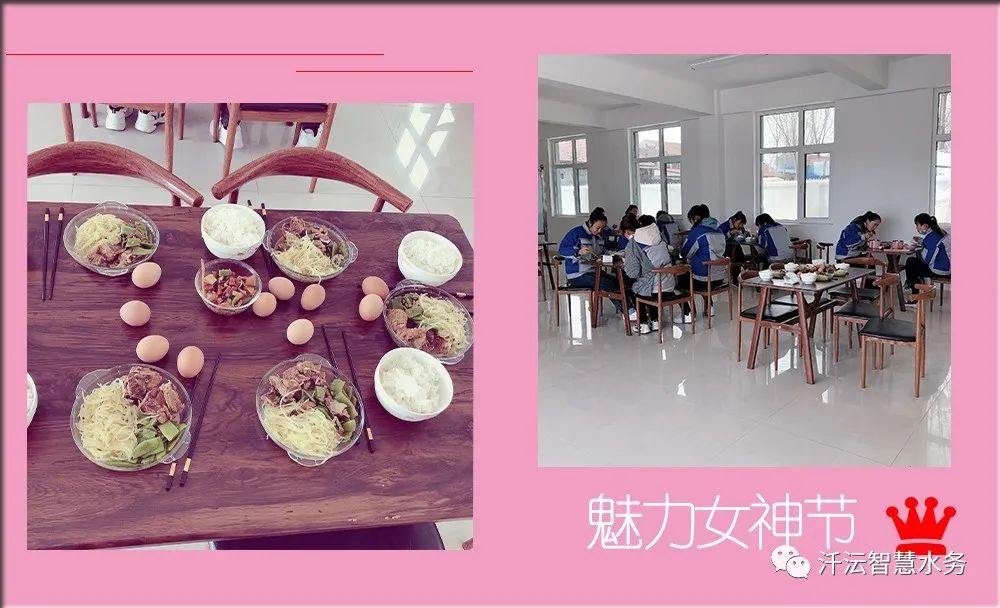 公司為員工準備了精美午餐