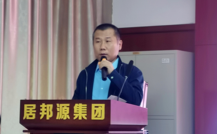 法務(wù)顧問姜宏偉結(jié)合新民法典對銷售合同注意條款進(jìn)行培訓(xùn)