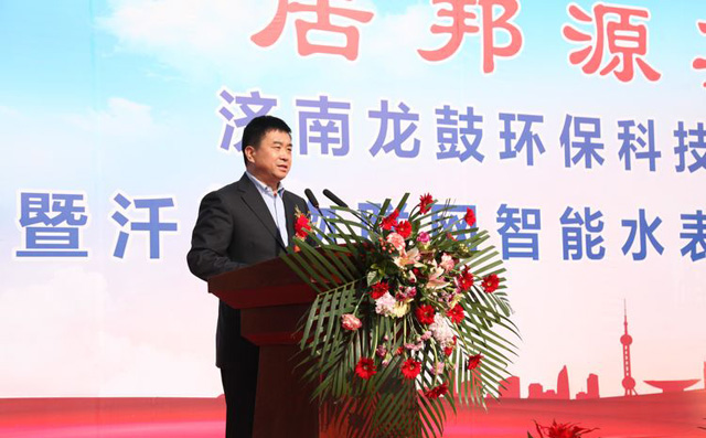 袁長奎縣長代表縣委、縣政府向出席典禮的嘉賓表示歡迎和感謝