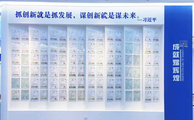 汘沄公司專利技術(shù)多，技術(shù)有保障