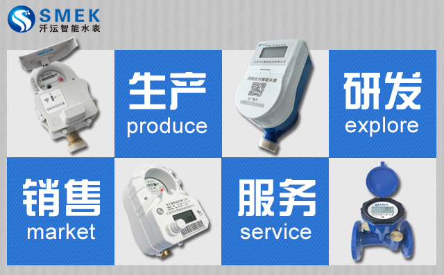 汘沄公司研發(fā)到服務(wù)一體化，流程完善