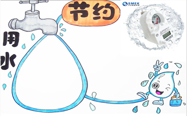 智能水表精確計量，促進城市水務(wù)發(fā)展
