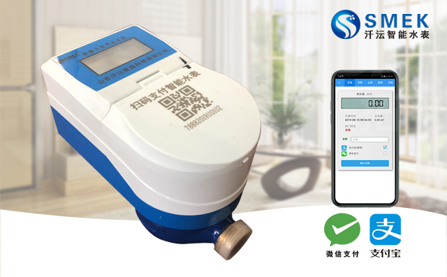 IC卡智能水表為什么廣受用戶青睞？