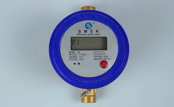 超聲波水表