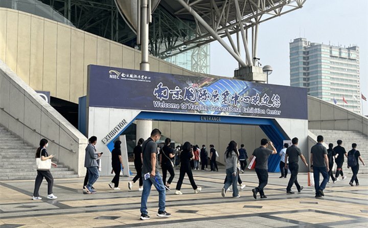 2022年9月1-2日，第十六屆中國城鎮(zhèn)水務(wù)發(fā)展國際研討會與新技術(shù)設(shè)備博覽會在南京召開